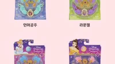 ✨ 우리 아이 공주님 변신! 보라색 귀걸이 반지 세트 💜 후기 & 꿀팁 대방출!